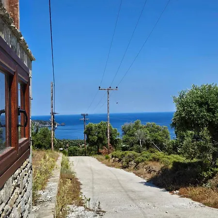 Alyki Stone House 2 Вилла Алики